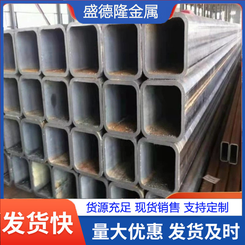 现货供应235B幕墙方矩管建筑施工大口径无缝方管规格齐全专用钢管