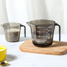 塑料500毫升量杯带刻度透明量米杯家用测量杯奶茶店厨房烘焙计量