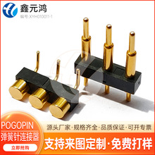 3pinB늌pogopinۏʽĸ