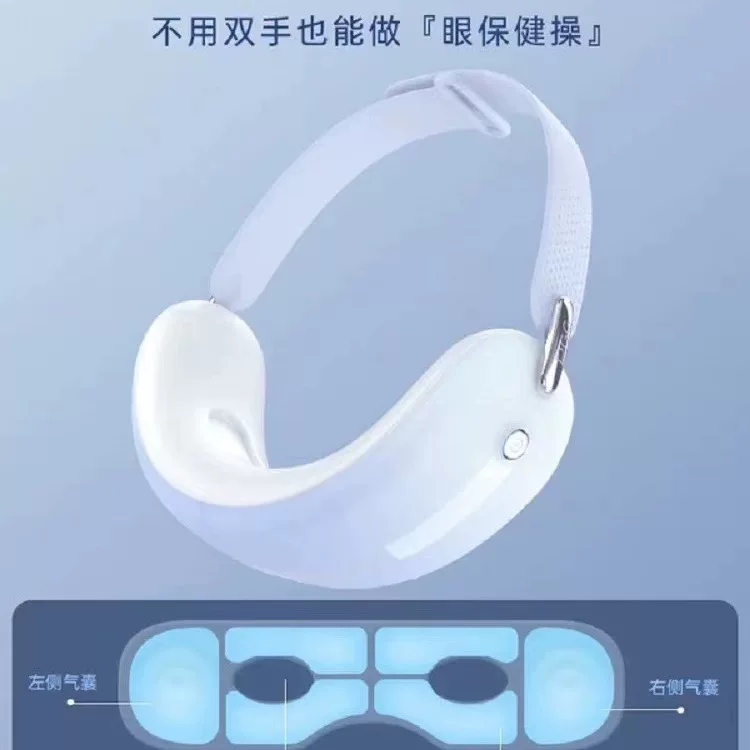 PGG Massager, compress, eyes protection, against dark circles under the eyes