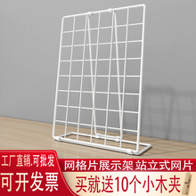 Wչʾ׃@Ʒչʾ^h攂λWƬ