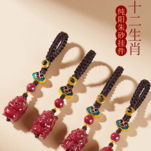 ʮ����Ф��ɰ����耳ג���o������Ů����ʽ��܇耳׿۱�������R