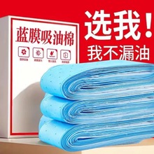 �Ӻ������޳��͟��C���ÏN����©��ˮ���ͼ������Ͳ��͟��C������