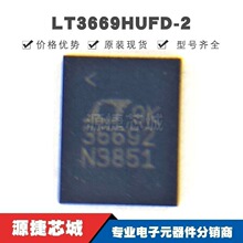 LT3669HUFD-2 ��ƬQFN-28 ˿ӡ36692 ��ѹת���� IO-Link�շ���