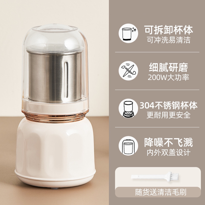 Molinillo Doméstico de Granos Eléctrico para Café y Granos image 10