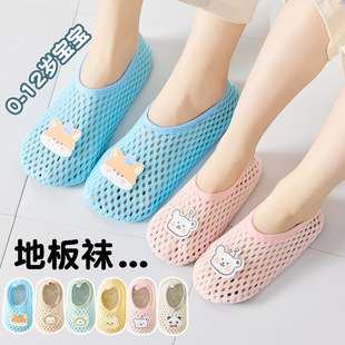 �ļ���ͯ�ذ��m��������������ͯ����Ь�m���׃��W��Ь�냺�ذ�Ь