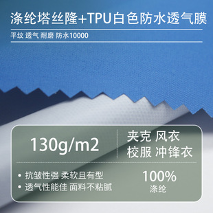 ��ˮ���L��]���z¡�\�ӷ��W��У�����Ϲ��S31888��׼�_�h�²���