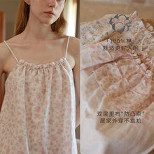 25���ļ��¿�ȫ�޼���Ůʿܛ������ӡ���ٽz߅�Ըе�����ѝ�Ҿӷ�