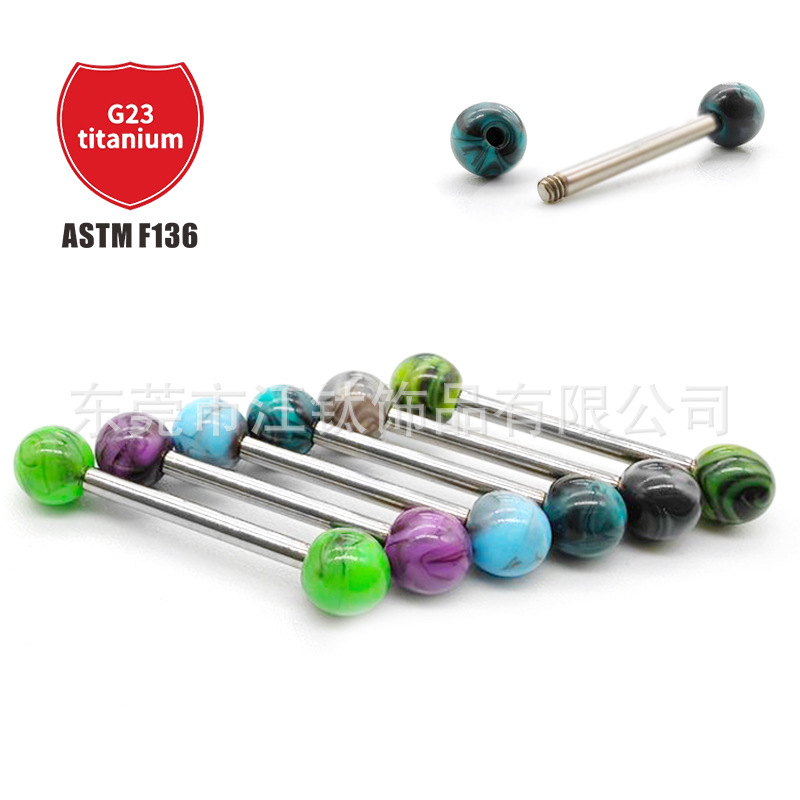 Pointed titanium steel lip stud product view