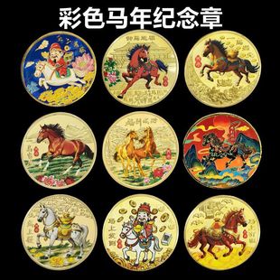 �R���и��o��� �R��o���²�ɫ����һ�R���Ƚ��y�� �R���ɹ�Ӳ��