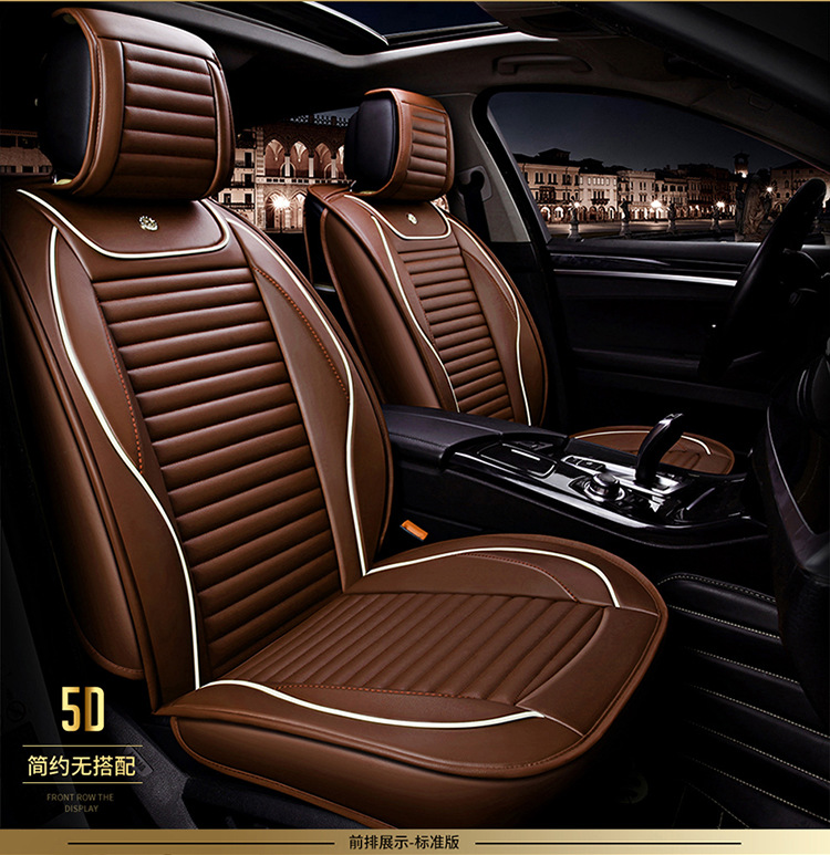 New Four-Season Universal Cartoon Car Seat Cushion Wholesale High-End Full Leather Full Surround Car Seat Cushion