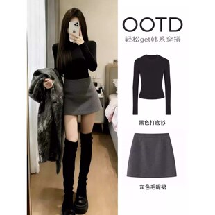 ��ɫ��ȹ����ȹ��Ů�nϵһ���״���A��ë�ذ���ȹmiu��miu���ȹ