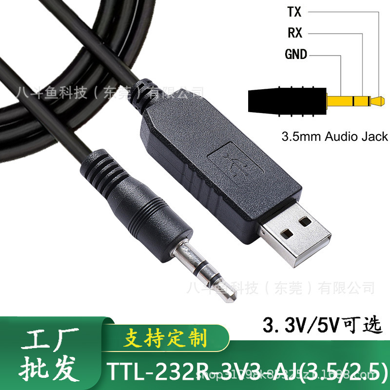 FTDI Chip TTL-232R-3V3-AJ USB to TTL SeRial Cable 3.5mm 2.5mm Audio Jack