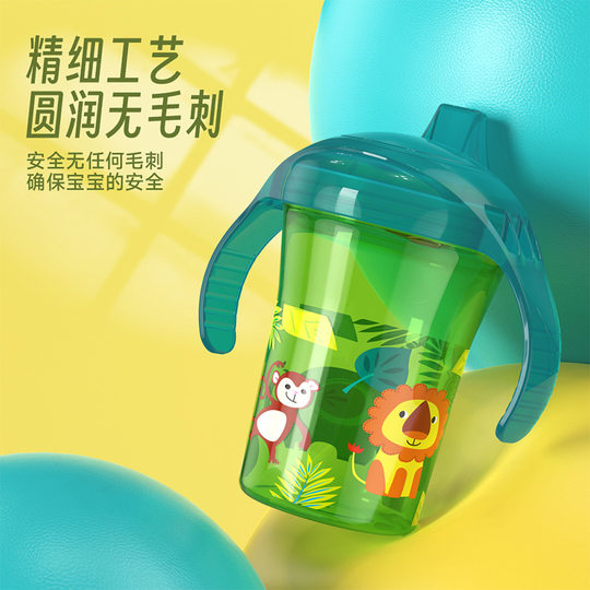 Four-color cartoon printing baby water cup non-slip leak-proof duckbill drinking cup children training Cup with handle 260ml
