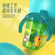 Four-color cartoon printing baby water cup non-slip leak-proof duckbill drinking cup children training Cup with handle 260ml