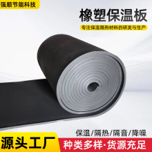 �S�����ܰ屣�ظ�������B1���yȼ���ܱ����X�����z���d���ܰ�