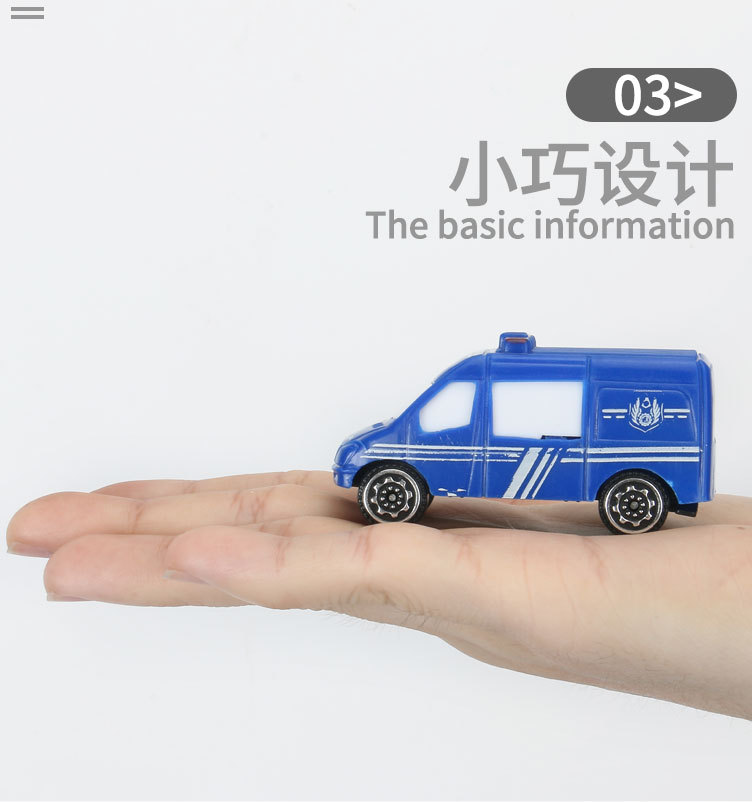 蓝色工程车_05.jpg