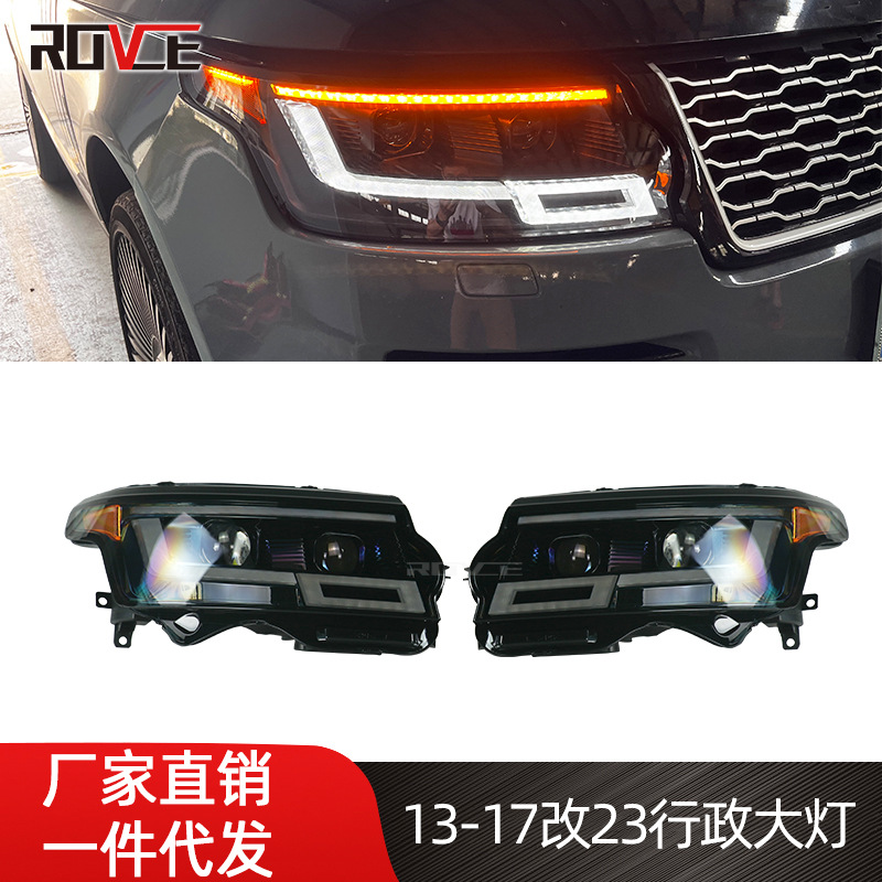 Aplicable a 13-17 lansheng actualización administrativa 23 faros