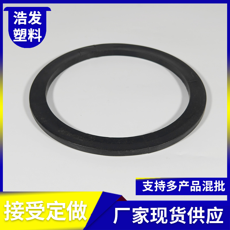 钢丝管封口环 橡胶紧固垫圈加厚密封胶圈O型管孔垫片多尺寸可定
