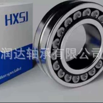 Подшипник Шэньчжоу, сферический роликовый подшипник с фиксатором типа E 22230E/C3