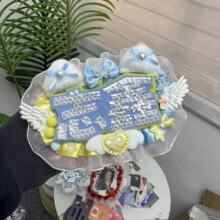 志鑫露思双字应援挂件反光DIY成品创意明星周边不织布毛毡饰品