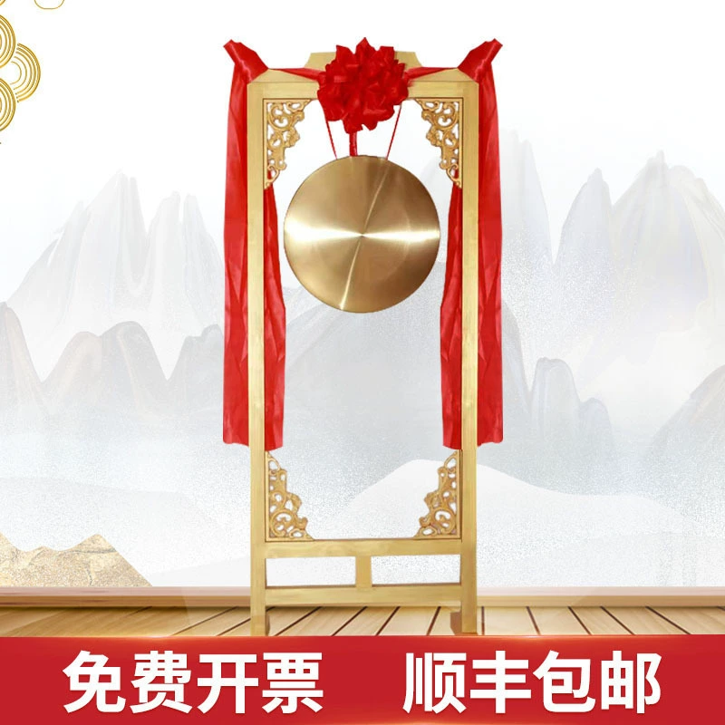 Инструмент Gonglong, чистое бронзовое яркое гонг-гонг, праздничное открытие, подвешиваемые гонги, три предложения и полгонга и барабанная пластина, Часовой Путь