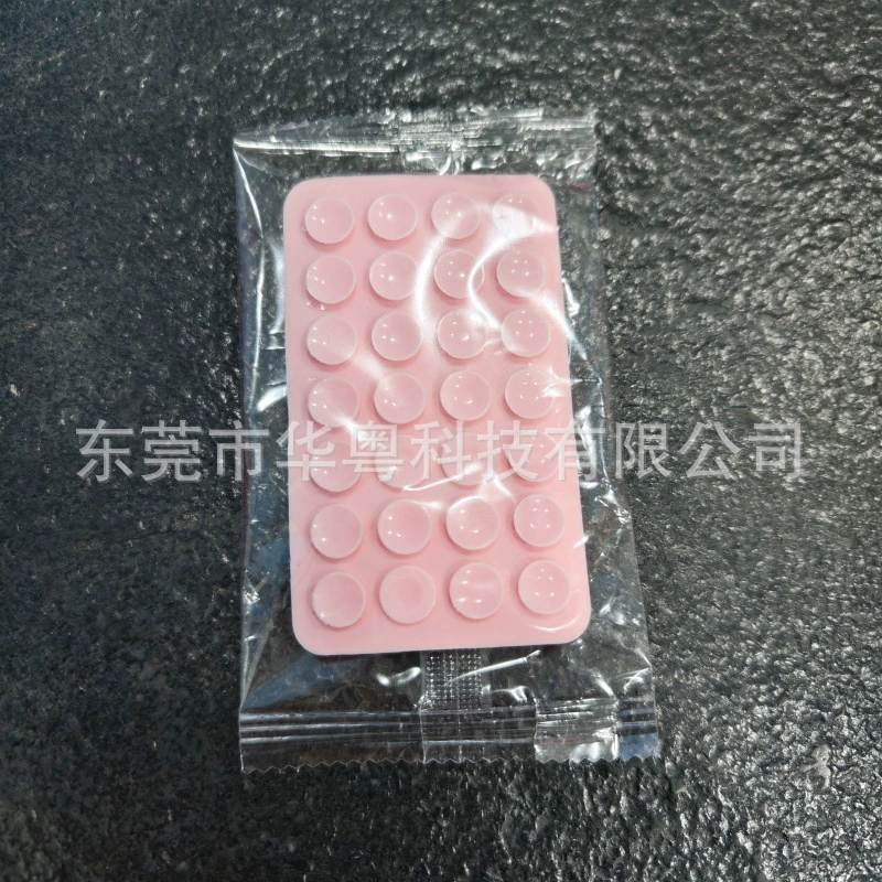 Double-sided non-slip square multifunctional silicone mobile phone