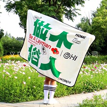 �������ַ��m�q���{̺����̺�k��������̺�w��ë̺�����W����˯̺
