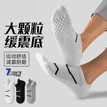 �m����ʿ�ļ������m���޼����\�ӻ@���ܲ�ë�����������m����͸��