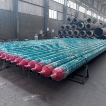 玻璃钢套保温管套热力工程蒸汽保温钢套钢岩棉保温蒸汽保温管