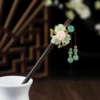 Yuewushenshang