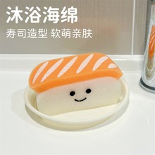 �羳�¿���ԡϴ�躣�d ��ͯ�ɐۉ�˾�Ӻ���ԡ���ݴ�����躣�d