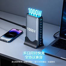 �羳�¿�1000W�����PD����� PD140W����扳���� 950WGaN�����