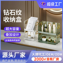 ���s�����p���Lϴ���g��Ĥ���yƷ���ô������ռ{���o�wƷ���m�ռ{