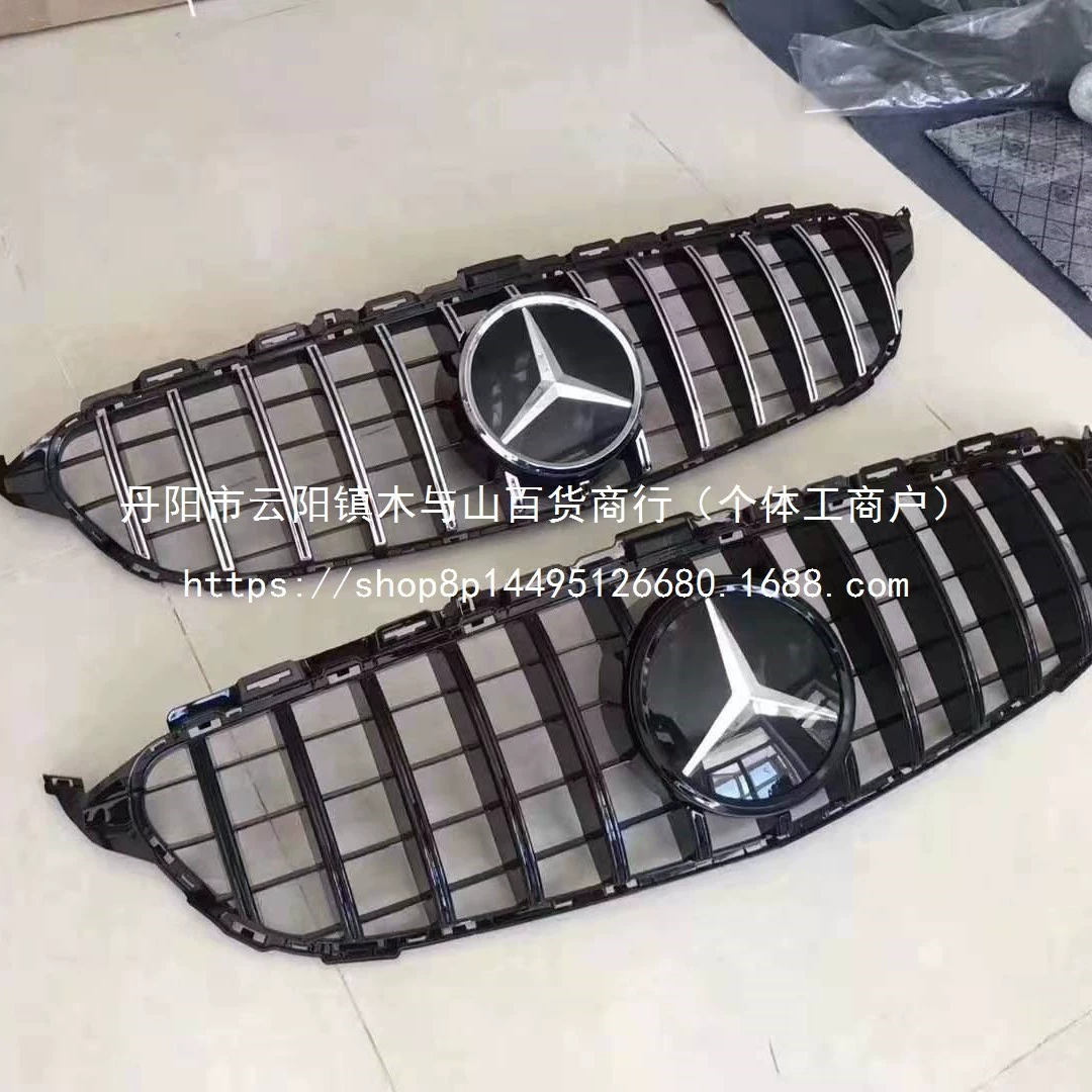 Подходит для модернизации Mercedes-Benz класса: вертикальная полоса сетки зеркала, крупный логотип, модификация модели - оптовая продажа доступна