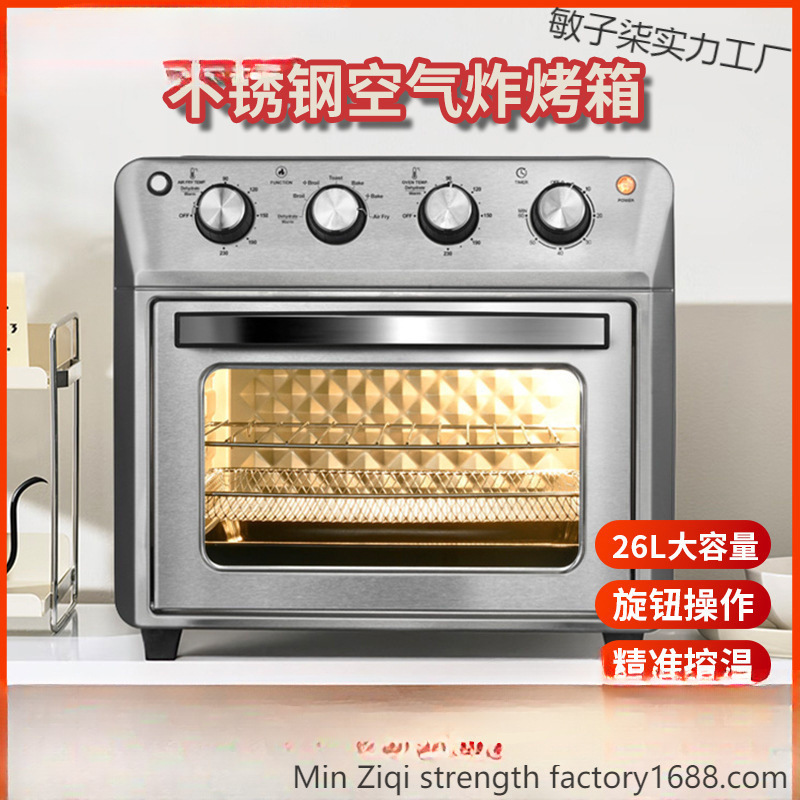 Household 25L Air Frying Oven Stainless Steel Air Fryer Electric Oven