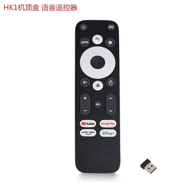 Hk1 Set-Top Box Voice Remote Control with Gyroscope Suitable for Hk1 Rbox X96Qpro+ H96 Q1 X88