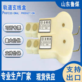 磁铁吸附真丝弦曲线正矢测量盒效率高 便携式轨道玄线盒