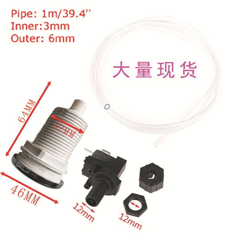 Ready-Stock Food Waste Disposer Air Switch, Swimming Pool Bathtub Pressure Switch, Intelligent Regulating Valve, Pneumatic Switch Ready-Stock Food Waste Disposer Air Switch, Swimming Pool Bathtub Pressure Switch, Intelligent Regulating Valve, Pneumatic Switch