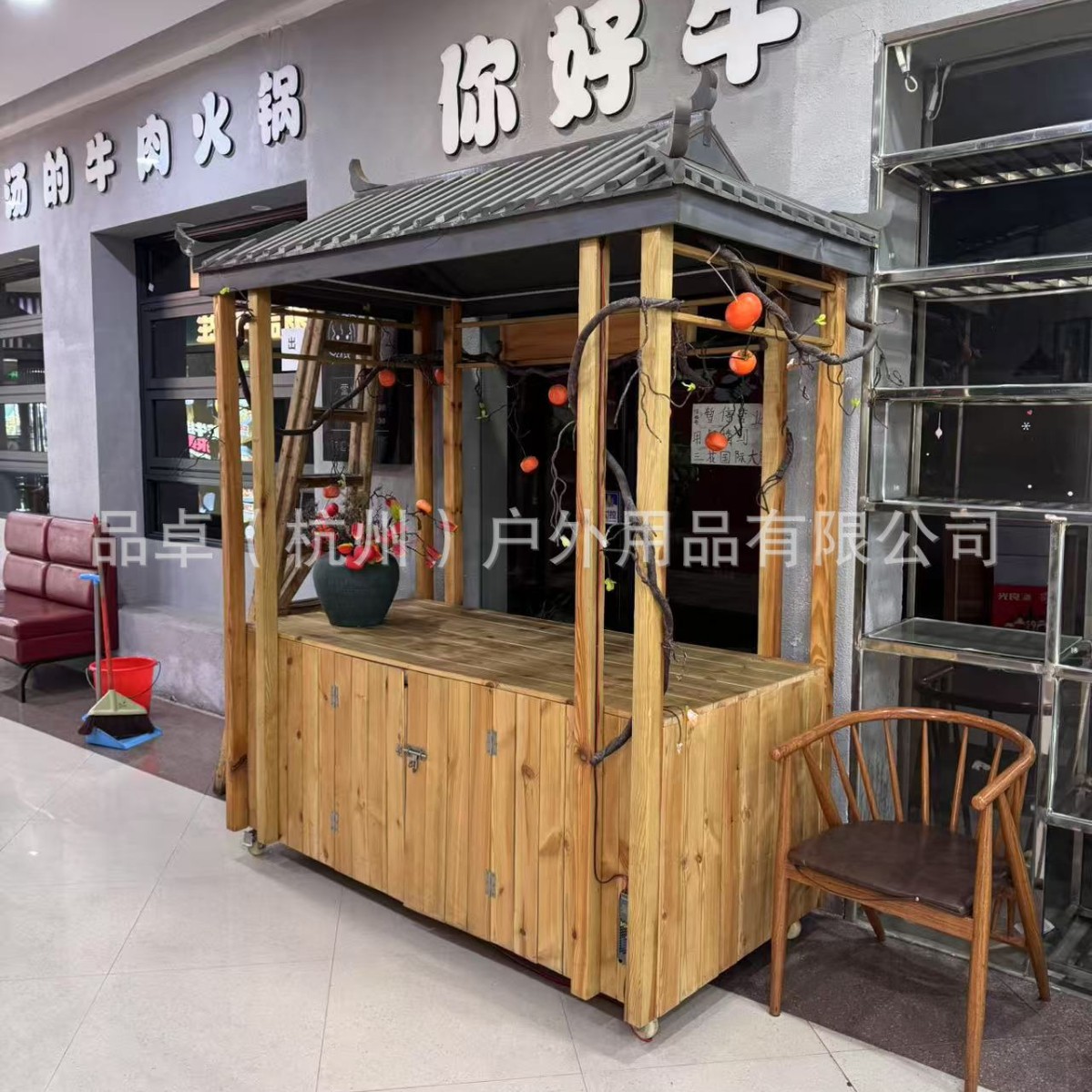 定制移动售货车木质摆摊车仿古餐车实木展示车国风售卖车手推餐车