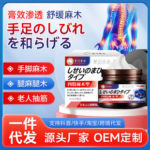 �m����ʿ����֫��ľ�������o�����澏���_��ľ�����ȳ������ʹ