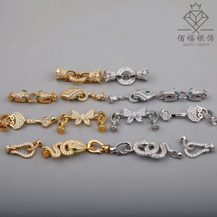 S925���y΢��ʯ؈צ�E�A��۽������f�ܿ��������βDIY���