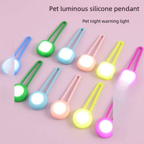 LED Pet Light Charm Dog Night Light Walking Light Accessory Anti-Lost Dog Light Supplies Cat Collar Tag