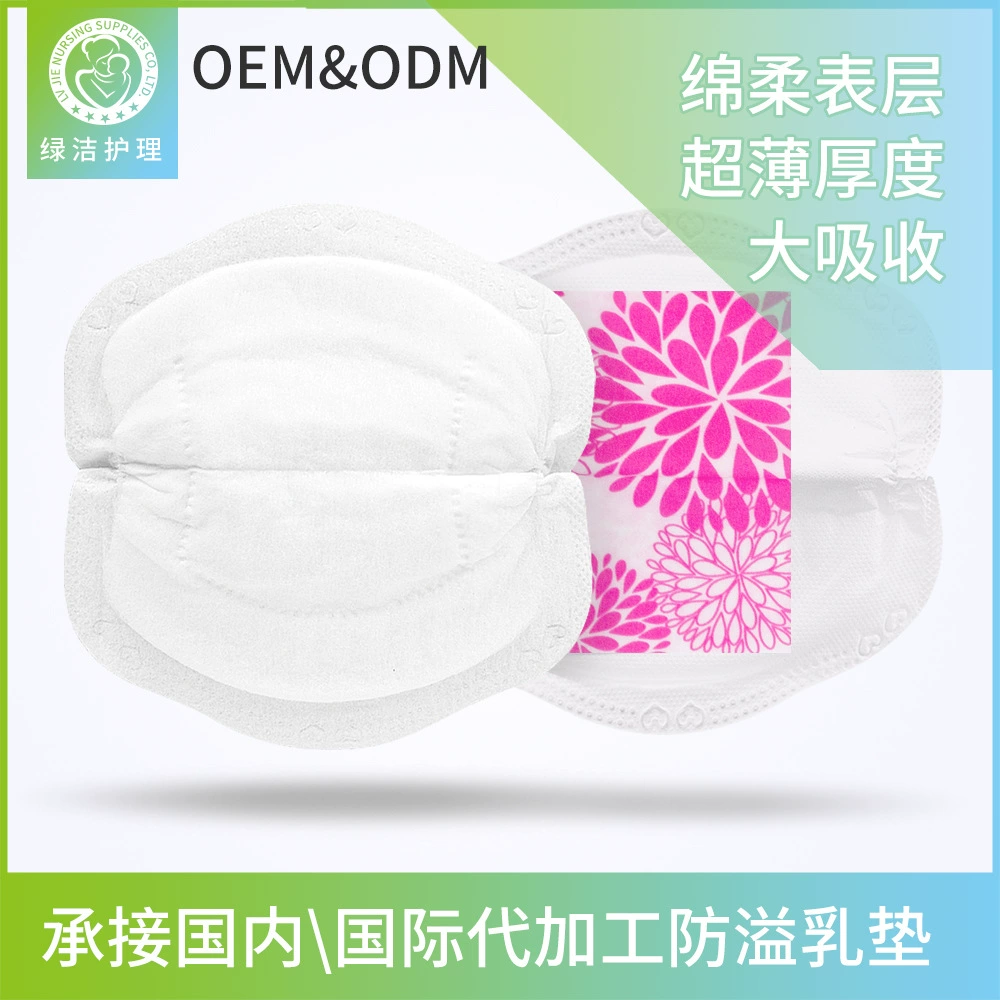 Одноразовые прокладки для груди с высокой впитываемостью, послеродовые прокладки для груди, 3D-стереопротекторы для ухода за животными, масловпитывающая бумага, для чистки обуви