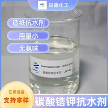 Դ�^���S�l؛̼����LWR-04�켈��ߝ�����ī�����ԝ�Ħ�����Ƅ�