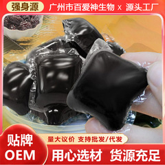 18種類のハーブフットバスリキッド、フットバスビーズ、卸売フットバスバッグ、家庭用フットバスバッグ、フットウォーマー濃縮メーカー