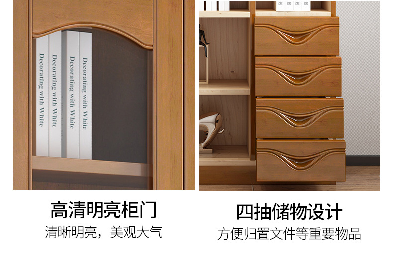 详情图片_05.jpg