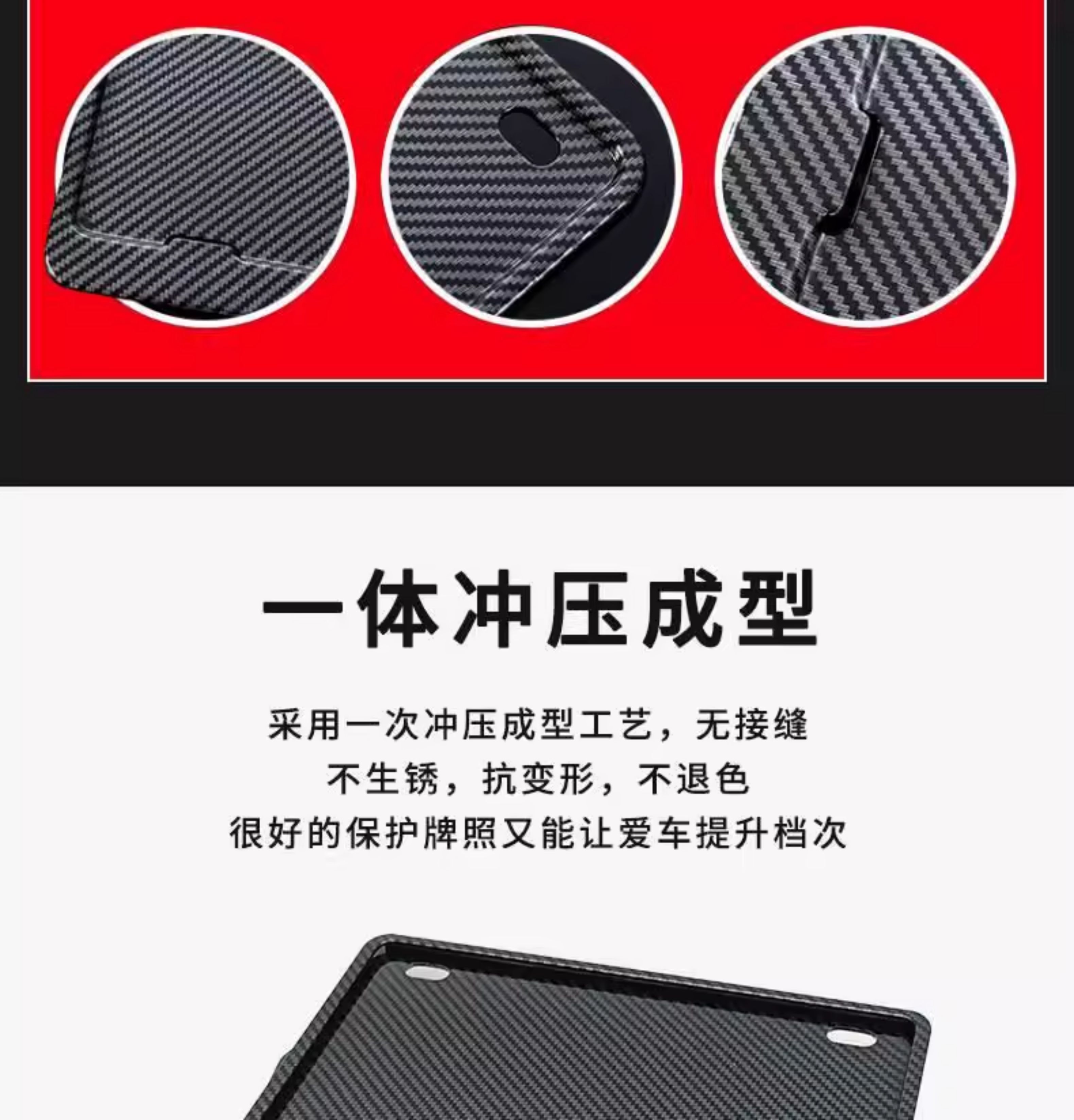 Applicable to Voge Motorcycle Rear License Plate Frame Sr250Gt License Plate Protection Frame 250Rr 300Rr C
