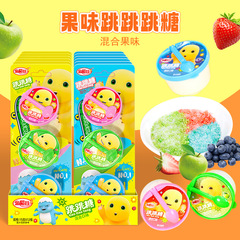 金稻穀15g果味跳跳糖兒童趣味盒裝勁跳糖超市小賣部休閒零食批發