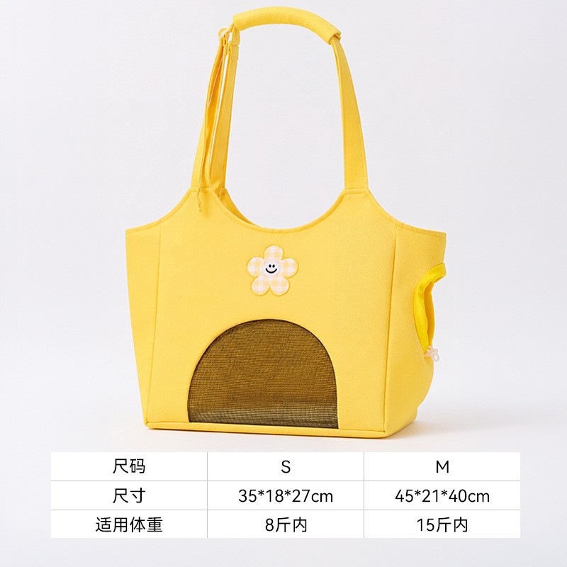 Primavera y verano, bolsa de perro de orejas grandes, bolsa de hombro transpirable, bolsa para perros, bolsa para gatos, bolsa para osos, bolsa para mascotas de peluche.